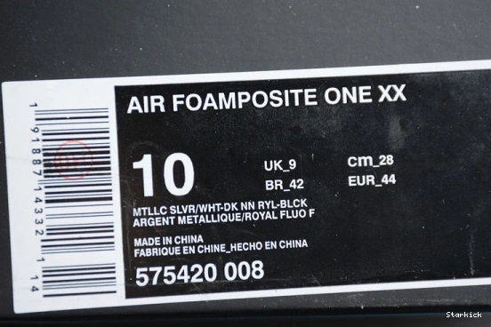 Foamposite 575420-008 Blue Air Mirror Nike One 1204